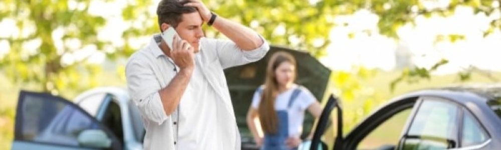 תאונה בדרך לעבודה